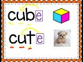 Understanding U Sounds and Plurals
