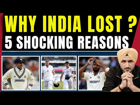 England Beat Team India In Headingley| Jaiswal| Gill| Bumrah| Duckett | Siraj | Test Series| 1-0