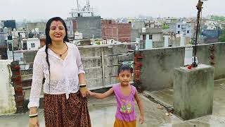 সকাল সকাল মা ছেলে বৃষ্টিতে খুব ভিজলাম# ব্লক ভিডিও#viralvideo #viralvideo