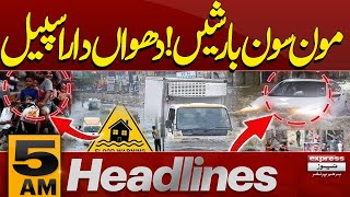 Moonson Rain | Rain Alert | Big News | Middle East Conflict | 5 AM News Headlines | Pakistan News