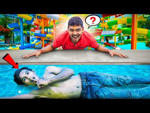 Extreme Hide And Seek in Water Park ! 🔥🔥 Telugu Experiments