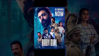 വീണ്ടും druva nachitiram 🤣/ പണി 2 വരുന്നു/movie updates/#movie #update