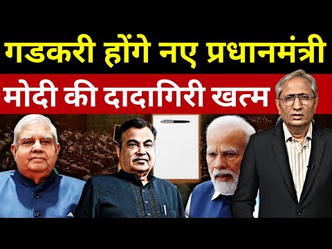 31 July 2025 | Aaj Ki 25 Sabse Badi Khabrein | Top 25 Breaking News Today | Ravish Kumar Prime Time