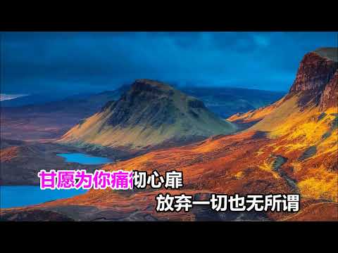 徐婧  我醉了 MTV
