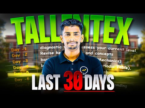 Tallentex last 30 Days🚨 Just follow this 🔥 | Guaranteed strategy for Tallentex 2025