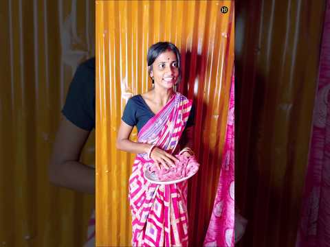 আমি চালাক 🤣।#shorts #ytshorts #mina #hibong #youtubeshorts #funnyshorts  #comedyshorts #tiktokshorts