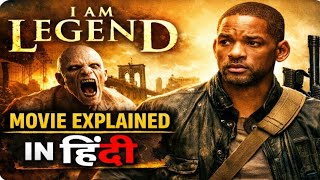  zombies ny sheher per qabza Ker liya (,I am legend movie explain in Hindi Urdu)