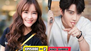 Why? Shy😨Girl Fall in Love💘with A Rude Classmate💔Korean Drama Hindi dubbed, Chinese drama in Hindi