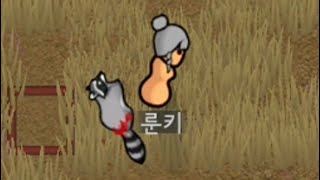 11지구 영광의 출발 2025-07-21