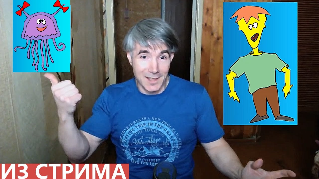 Про бессмертную медузу и бессмертие человека
