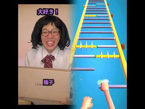 「え、マジ!?」両親が離婚!? 父が隠してた秘密とは...#shorts#youtube#pov #fyp #fypシ #foryou #foryoupage #funny #viral