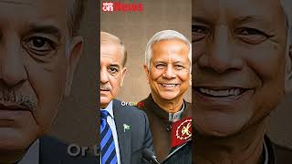 Bangladesh Election 2026: Can BNP Win Alone? | Election Result 2026 | BNP | Jamat e islami | NCP