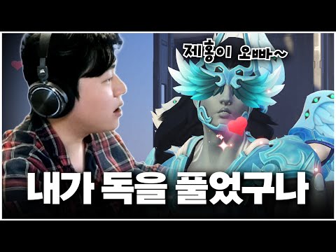 라이프위버 하는 사람들은 제정신인 애가 없네