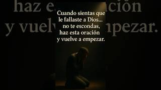 #dios #frases #palabradios #motivacion #reflexionesdeldia