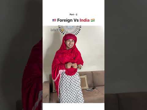 Relatable ✅😂aap konse wale ho? | #relatable #mummy #foreign #clothes
