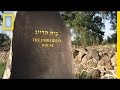 Exploring Ancient Galilean History