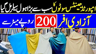Gents Winter Suit – Sirf PKR 200 | Factory-Rate Prices | 75 % OFF