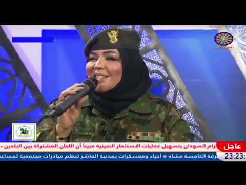 ندى القلعة | يجو عايدين | من برنامج حروف للوطن | Nada Algalaa