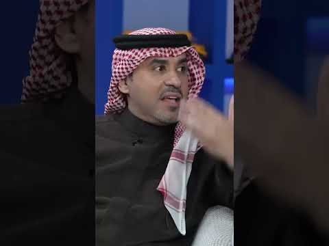 مشعل المطيري: #هوبال تجربة تفتح الباب لأعمال مشابهة غير اللي تعود عليها الجمهور