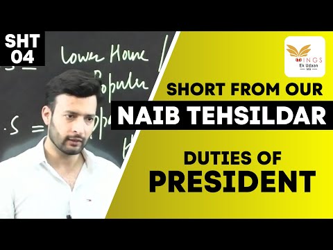 SHORTS FROM OUR NAIB TEHSILDAR BATCH | SHT04