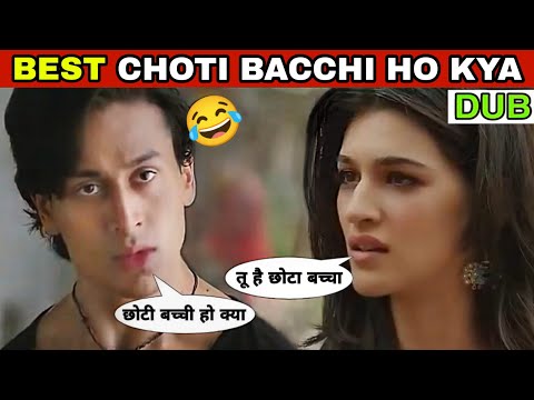 Choti Bacchi Ho Kya | Funny Dubbing 😂 Tiger Shroff | Heropanti 2 |  Shubham Chandra Vines | Salaar