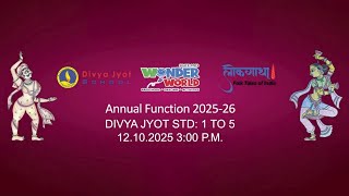 Annual Function 2025-26 सर्जन - Lokgatha | Day 2 Show 2