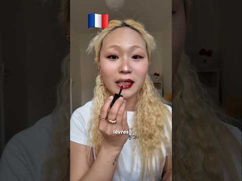 Make-up 🇰🇷 VS 🇫🇷 ! Tu préfères lequel toi?#grwm #makeup #coréenne #kbeauty