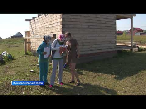 2020.11.16. Россия-24. Башкортостан: Защита прав потребителей