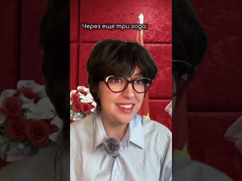 мой загадочный поклонник! / тг: лиза тут главная