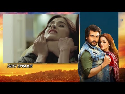 Mardunga Tumhy - Ishq Hua Episode 8 Promo - Tum Sirf Meri Ho Minsa - Ishq Hua Teaser Review