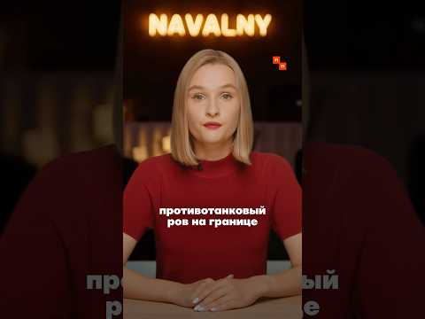 Эстония готовится к отражению атаки РФ