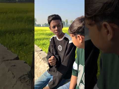 স্বার্থপর বন্ধু . #shorts #shortvideo #shortfeed #shortsvideo #ytshorts #shortsbeta