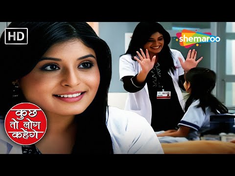 Children's Ward Mein Dr. Nidhi Ki Masti | Kuch Toh Log Kahenge Full Episode 04 | Romantic TV Show