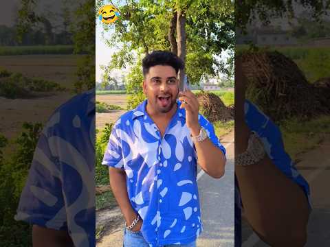 Wait wait ๐
|| Falak Shahid || #shorts