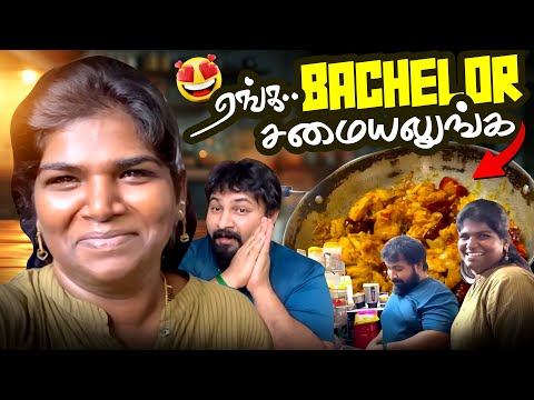 Chicken சமையல் கலாட்டா👨‍🍳 | வந்து பாருங்க 😂 | Karuppu Roja