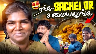 Chicken சமையல் கலாட்டா👨‍🍳 | வந்து பாருங்க 😂 | Karuppu Roja