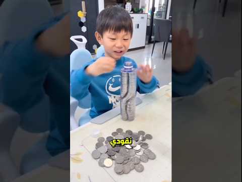 شاهدوا كيف صنعت حصالة نقود من الكرتون ❤️💰#shorts