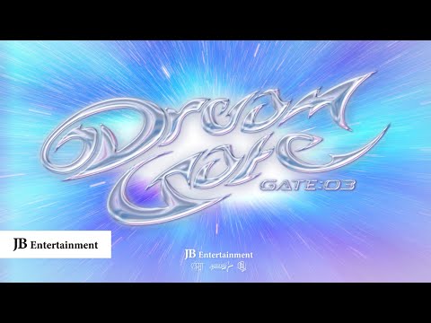 『Dream Gate 03』開催決定！