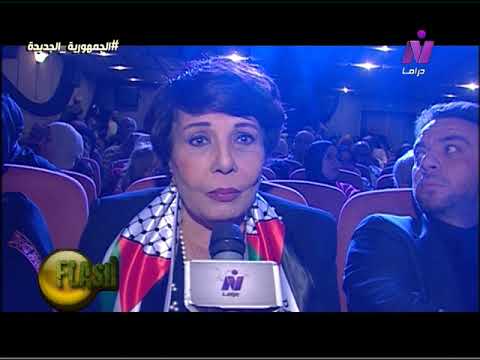 فردوس عبد الحميد׃ شعب فلسطين العظيم غير قابل للكسر