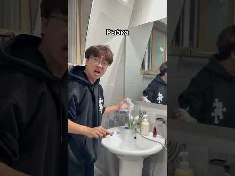 #shorts вайн (смешное видео, юмор, приколы, поржать, прикол)