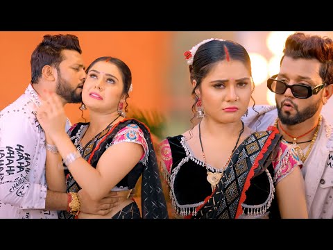 #Video   करेजवा फाटेला   #Neelkamal Singh   Karejwa Fatela   Shivani Singh   Bhojpuri Hit Song