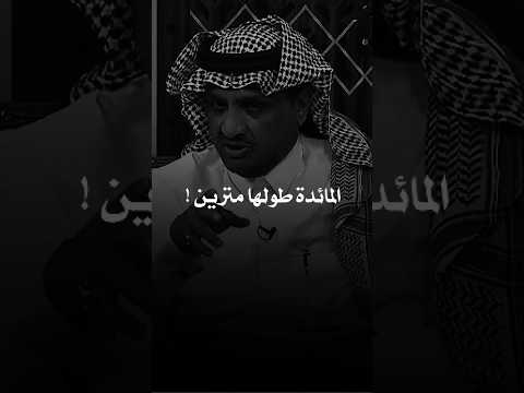 رجال عزم أصدقائه في رمضان واثنين منهم رفضوا الأكل ولن تصدق السبب !! #motivation
