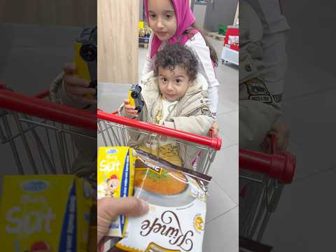 بوظة كنافة ايسكريم 🤣🤣