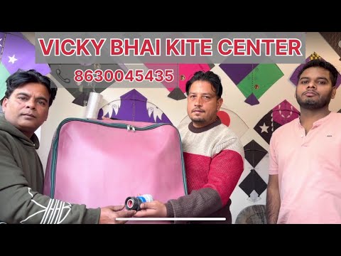 ViCKY BHAI KITE CENTER | MEERUT KITE CULTURE | KITESHOOPING |