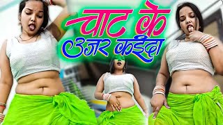 आर्केस्ट्रा डीजे गाना भोजपुरी धमाका गीत 2022 | नॉनस्टॉप | Khesari Lal Yadav New DJ Song