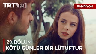 Hayat, aldıklarının yerini mutlaka doldurur! - Şampiyon Özel Sahneler @NostaljiTRT