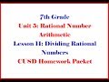 Understanding Basic Mathematical Operations
