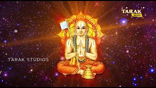 ఏ స్వామి పాదంబు ... poem about Sri Ramanujacharya Swamy | Sriman Addanki Srinivas | Tarak Music