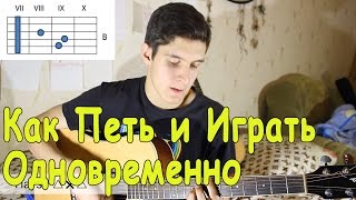 видео