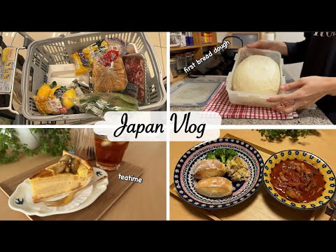 my cozy fall days in japan | window shopping & new challenge of making bread 🥖